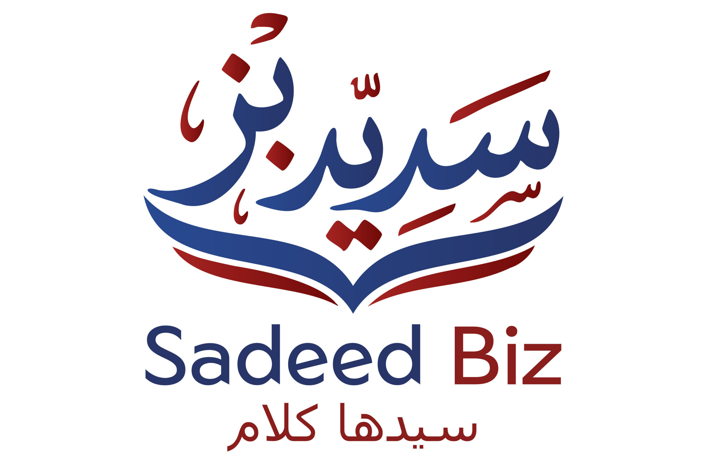 Sadeed Biz